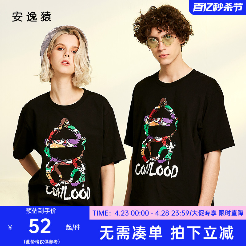 安逸猿ape潮牌情侣短袖T恤2024夏季新款宽松黑色上衣体恤亲子装潮