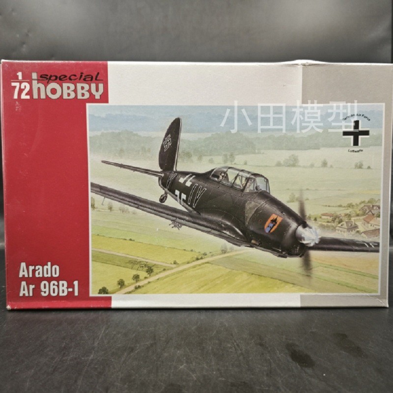 小田模型 Special Hobby 1/72 72312 安道尔 Ar96B-1 教练机
