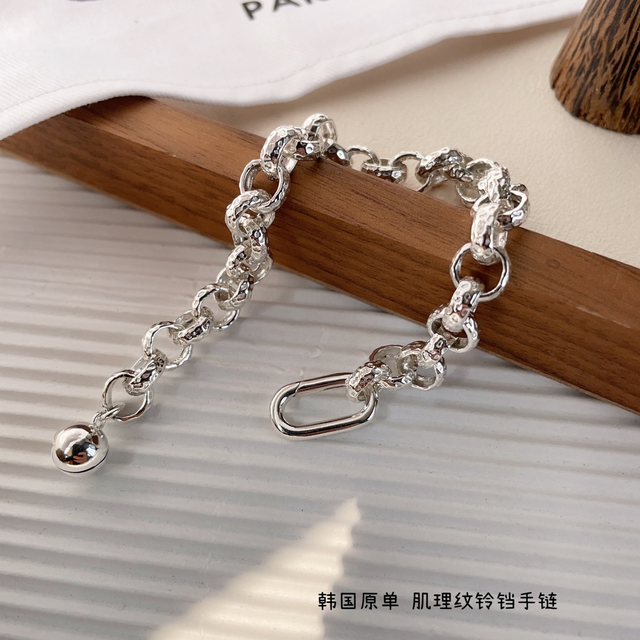 韩国原单重工纯银手链s925圆球铃铛个性粗链可调节轻奢小众高级感