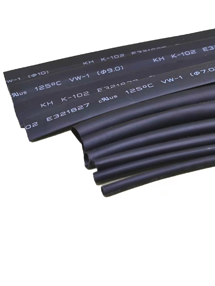 黑色热缩管电工接线热收缩套管绝缘伸缩塑修复神器1234567890毫米