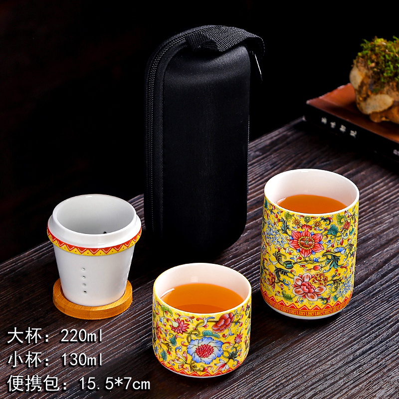 新款便携式快客杯一壶二杯珐琅彩户外游包旅行茶具小套装陶瓷泡茶