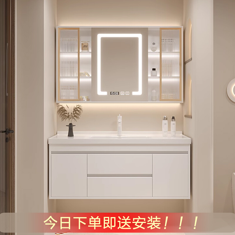 卫生间洗漱陶瓷一体盆推拉隐藏风水智能镜多层实木挂墙浴室柜组合