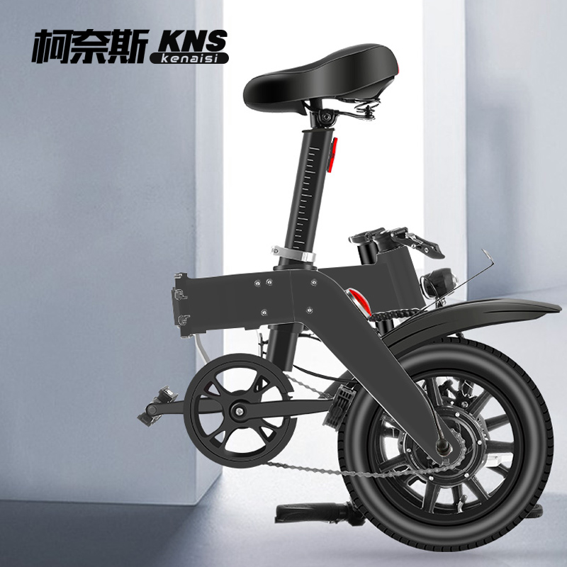 柯奈斯 新国标电动车 折叠车电动代步自行车 KNS-A5