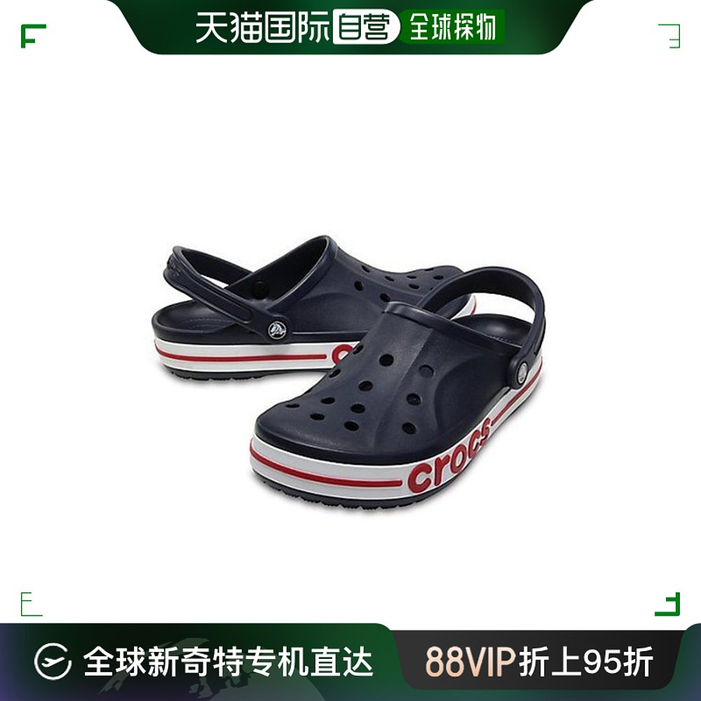 韩国直邮Crocs 运动拖鞋 [新世界] 平仓店时尚馆205089-4CC bayal