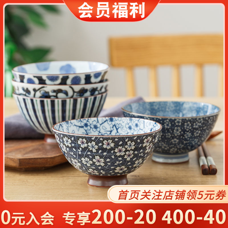 陶趣居日本进口陶瓷碗家用米饭汤小碗日式餐具高脚饭碗个人专用碗