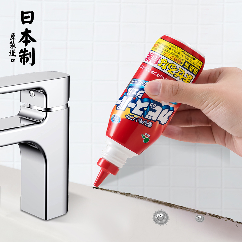 推荐日本进口除霉剂啫喱去霉斑霉菌清洁剂家用墙体墙面洗衣机清洗
