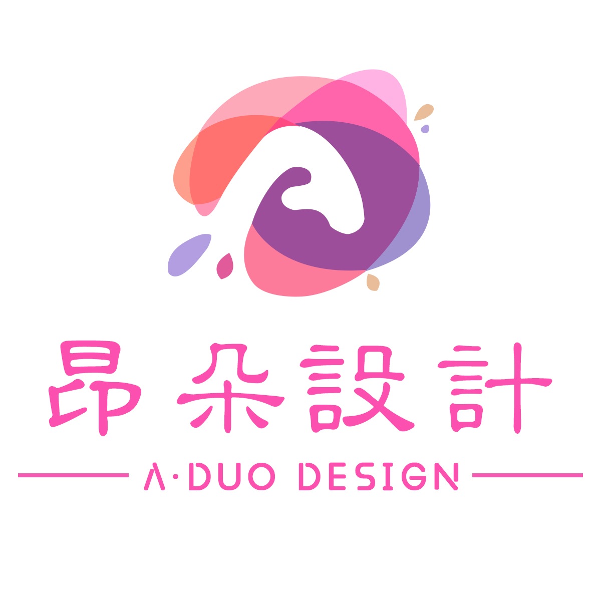 北京昂朵创意设计企业店