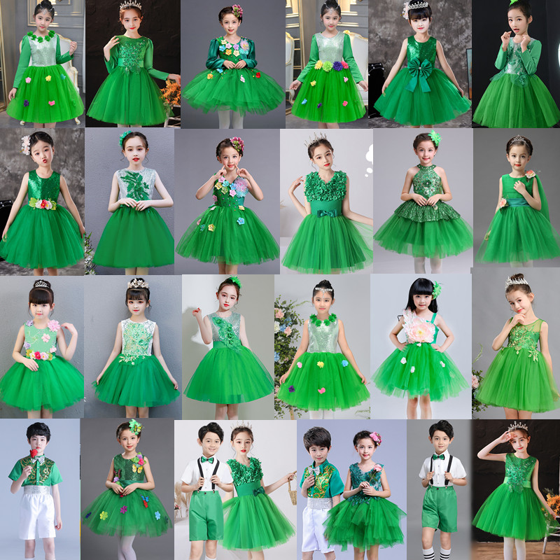 六一儿童演出公主裙蓬蓬裙绿色纱裙幼儿园男女童舞蹈大合唱表演服