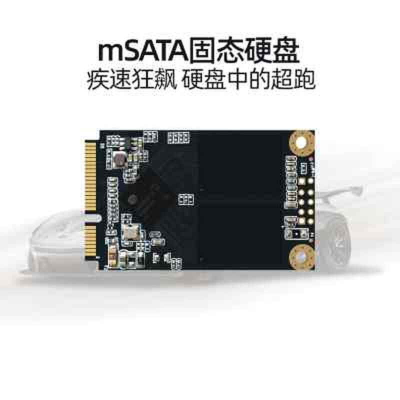 other 622759160853HEORIADY/宏想 mSATA固态硬盘 60G 笔记本台式