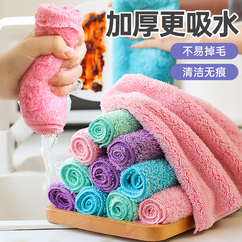 妙比抹布厨房专用毛巾洗碗布不沾油海绵家用清洁吸水易清洗不掉毛