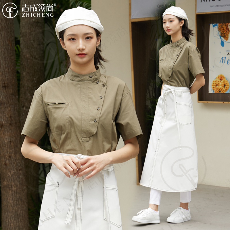志成领尚春夏时尚修身短袖烘焙坊蛋糕店前场服务员工作服白色围裙