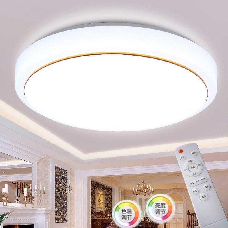 LED吸顶灯圆形家用超亮卧室特价客厅阳台走廊过道厨房卫生间简。