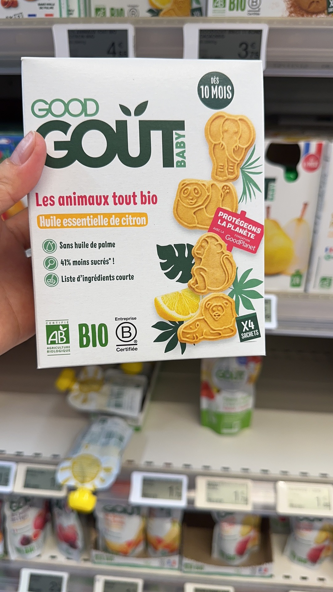 法国goodgout有机磨牙饼干无添加糖无棕油动物柠檬可可8/10个月