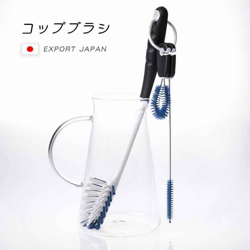 日本家用加长柄保温杯玻璃杯刷奶瓶刷清洁刷套装吸管刷洗杯子神器