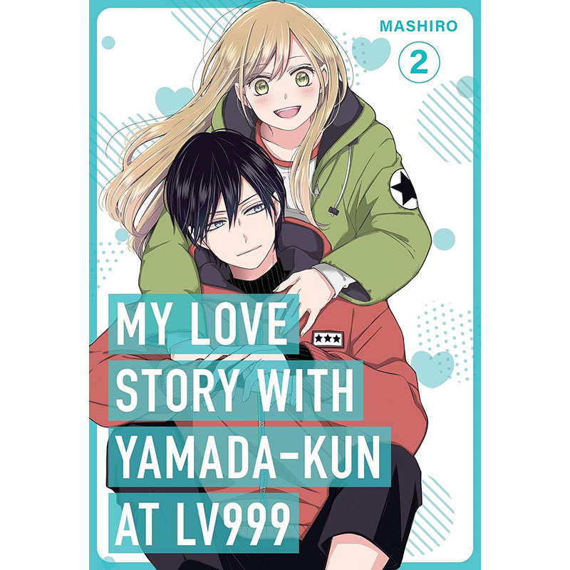 【预售】英文原版 My Love Story with Yamada-kun at Lv999 Volume 2 我和山田君的爱情故事LV999第2卷 恋爱漫画书籍