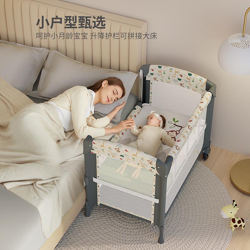 valdera瓦德拉小户型婴儿床可折叠拼接大床移动多功能摇篮宝宝床