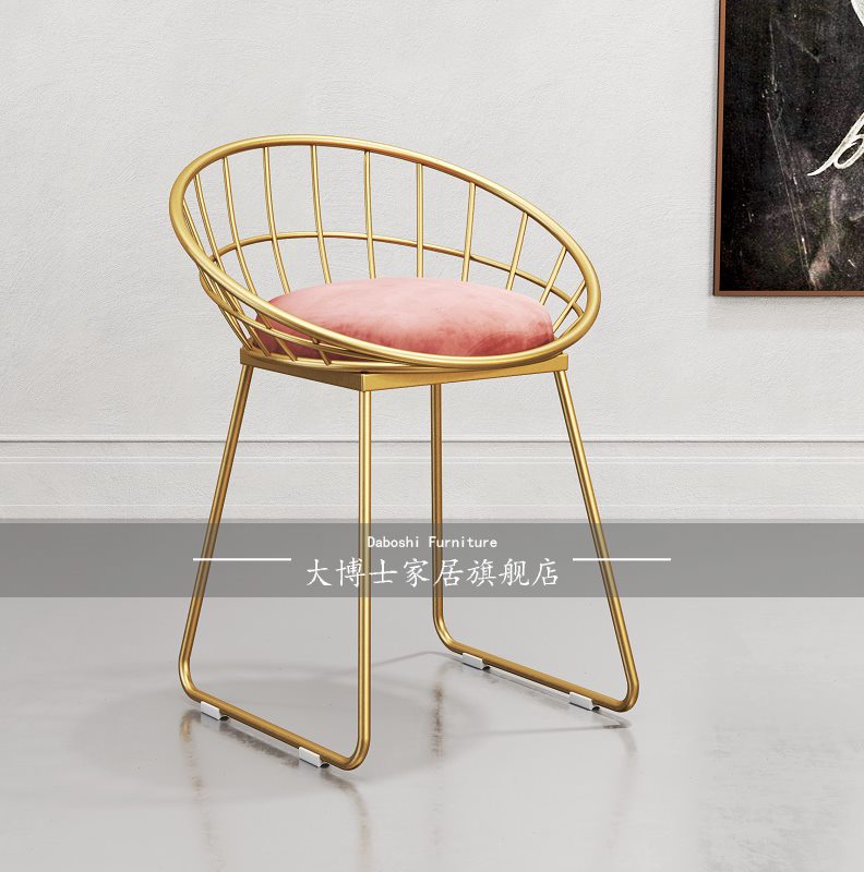 北欧现代简约金色餐椅靠背休闲椅化妆椅铁艺咖啡桌椅凳子实心钢筋