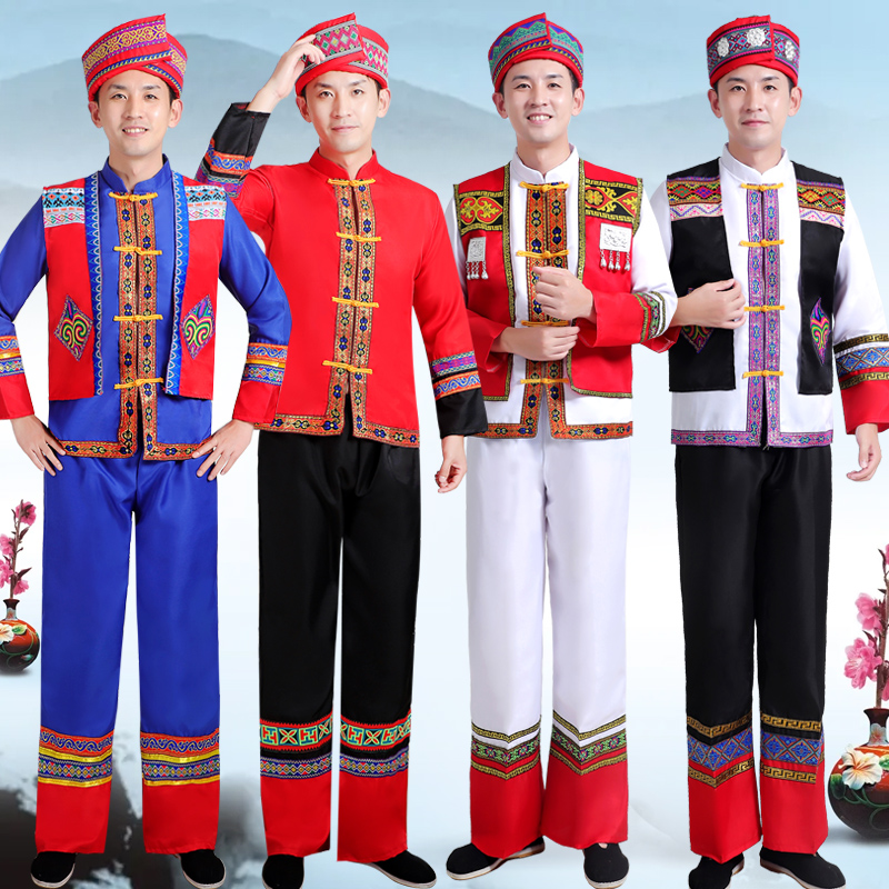 56个少数民族服装男苗族瑶族壮族演出服土家族傣族葫芦丝表演服装