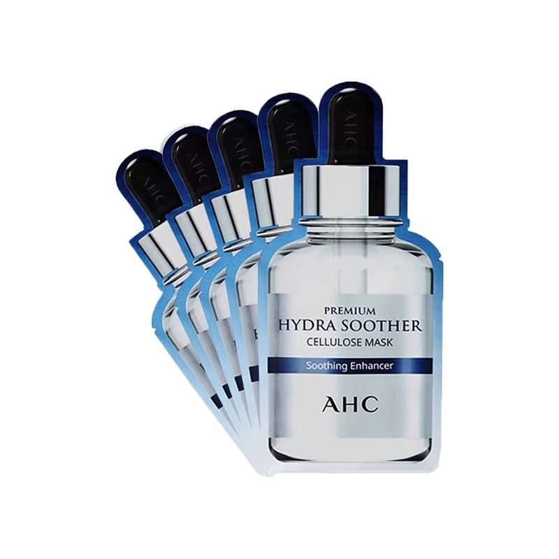 AHC B5玻尿酸面膜5片*4盒补水保湿滋润清洁毛孔焕肤提亮