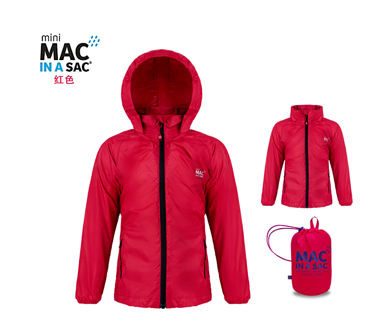 买送礼品英国MACINASAC儿童2021新款连帽冲锋衣防雨速干透气外套