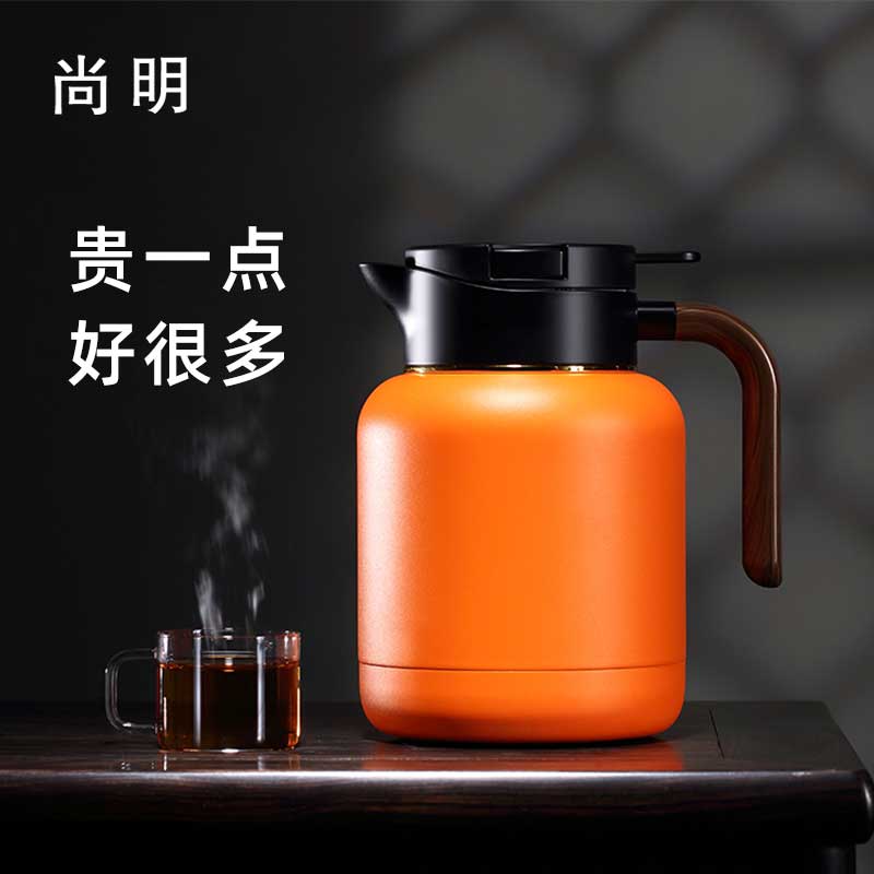 尚明焖茶壶家用温显保温壶不锈钢专用闷茶老白茶泡茶壶不锈钢闷壶