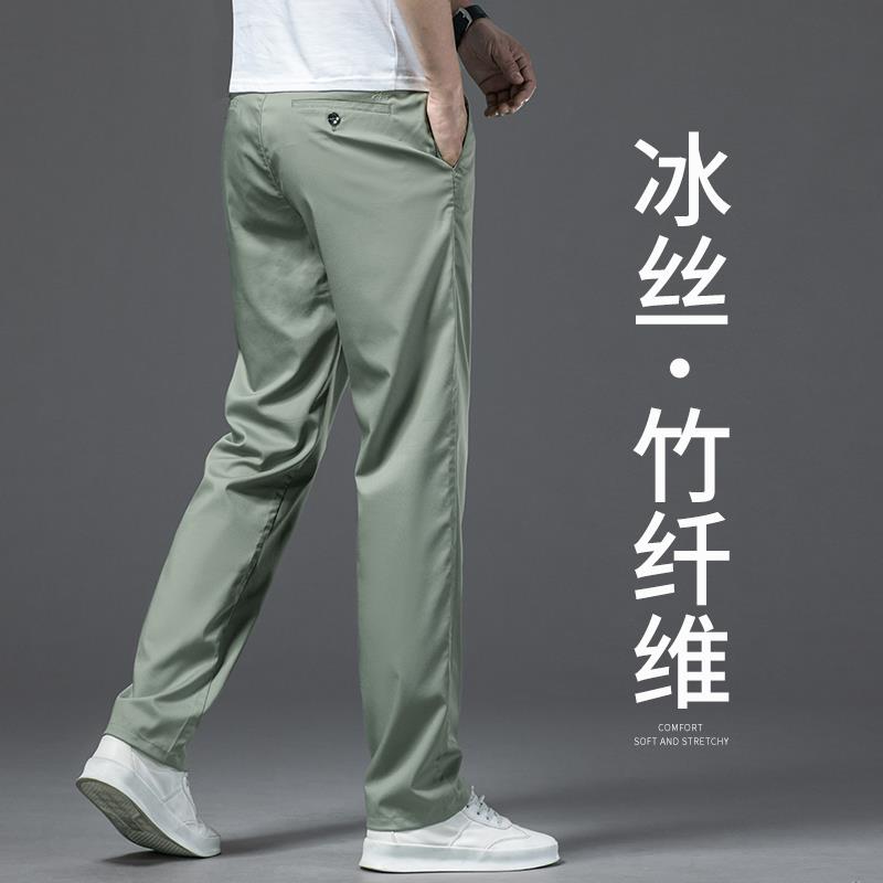 香港冰丝休闲裤男士夏季薄款潮流百搭宽松直筒高端大码男装长裤子