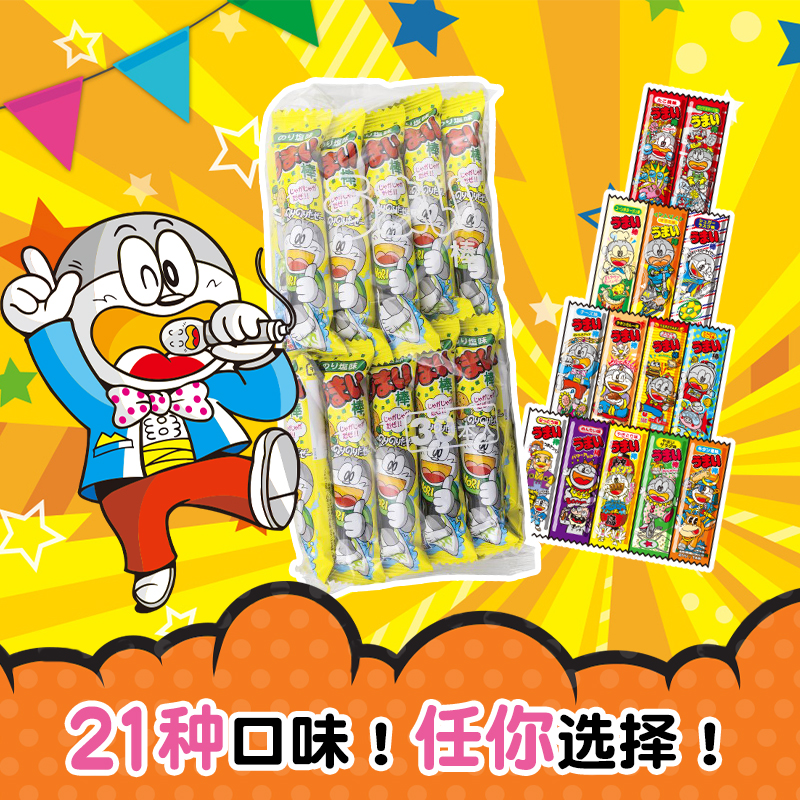 3包包邮日本进口Yaokin哆啦A梦美味棒叮当猫膨化玉米棒30根零食