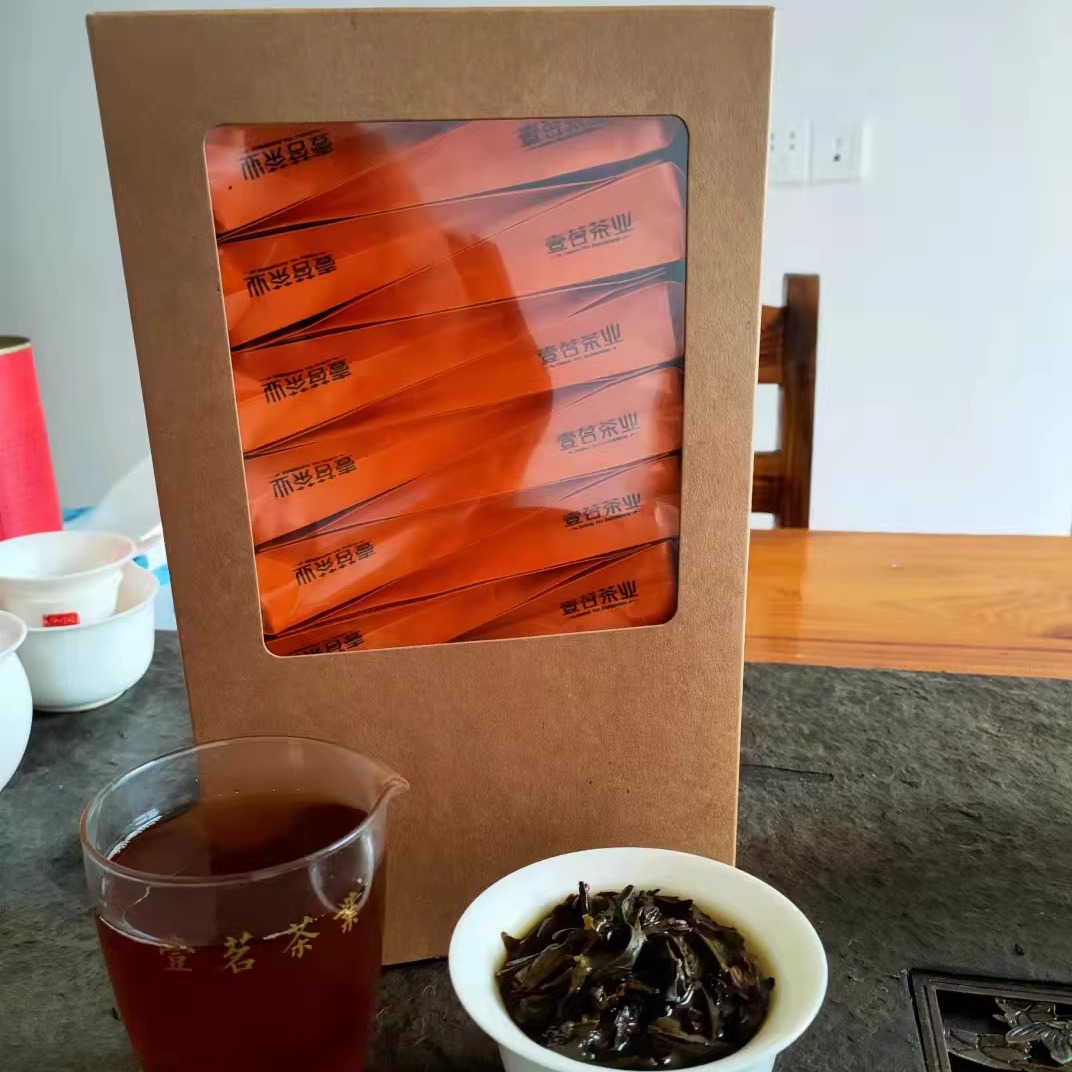 武夷山大红袍茶叶250g 黍甘之恋 生态有机茶 岩茶 乌龙茶 壹茗