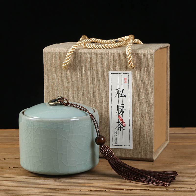 青瓷中国风茶叶罐铜环直筒陶瓷小号家用储存礼盒包装定制密封茶罐