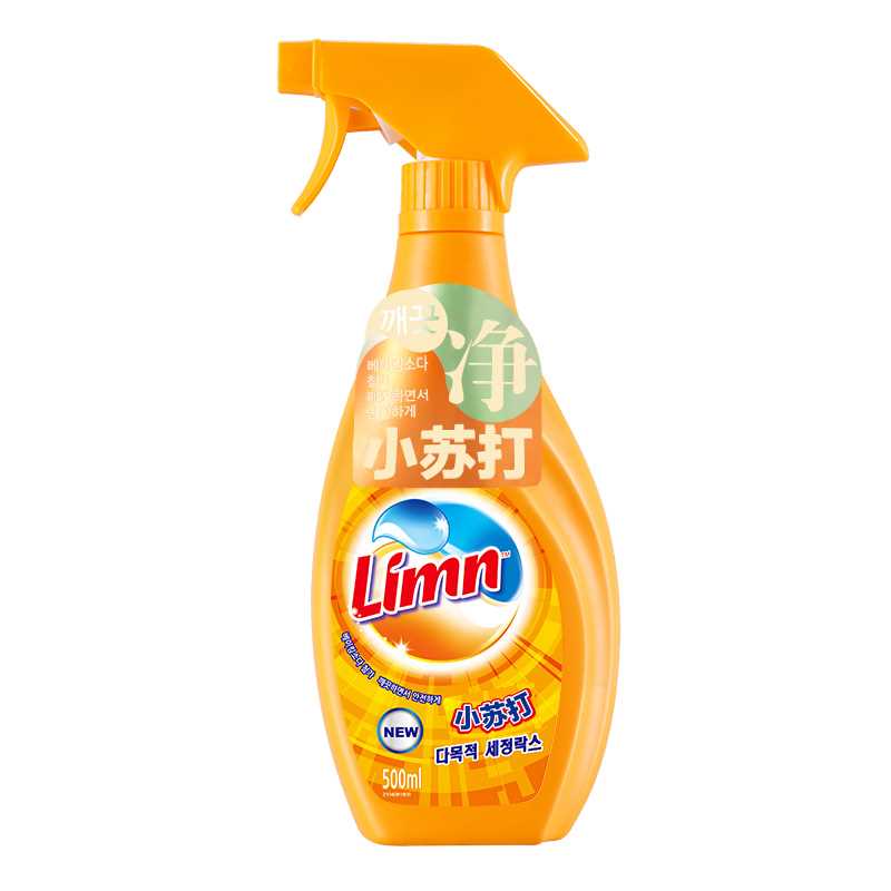 亮净Limn小苏打全能清洁剂喷雾500ml厨房油污净家具地板去污去渍