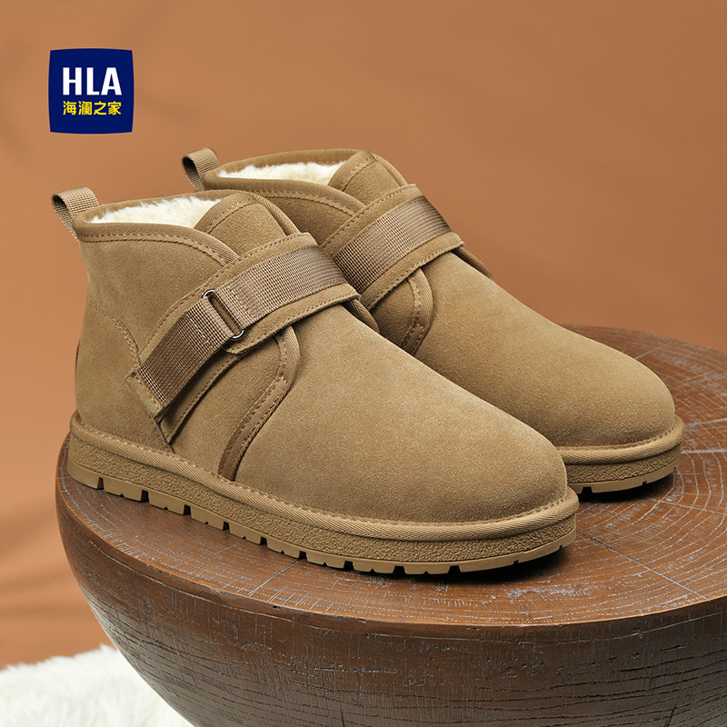 HLA/海澜之家加绒雪地靴男冬季新款保暖加厚舒适东北棉鞋高帮棉靴
