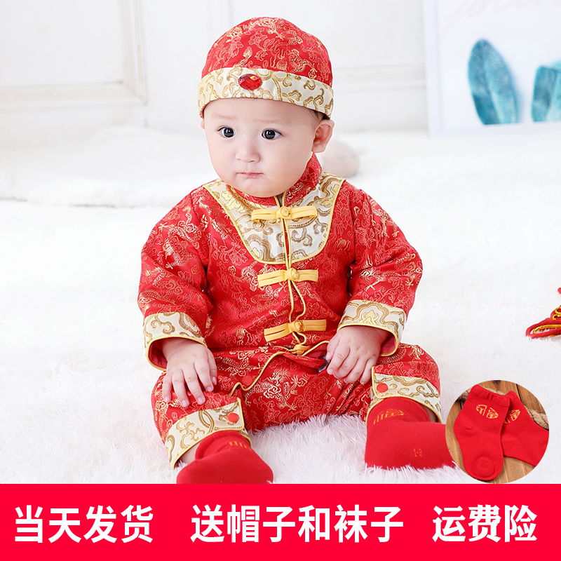 一周岁宝宝唐装男女童婴儿抓周生日礼服中国风冬季连体哈衣拜年衣