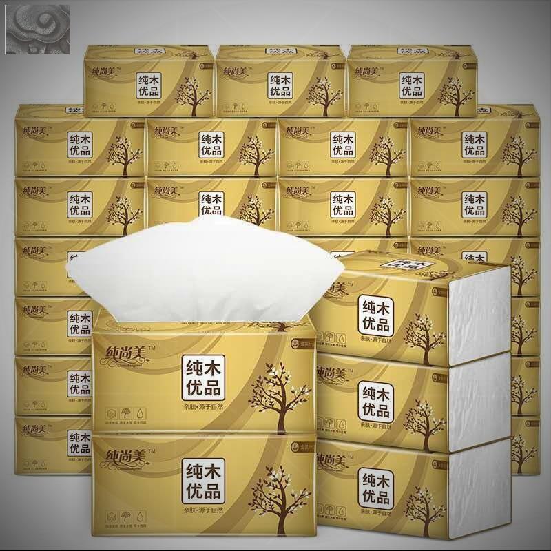 50包抽纸纯木优品湿巾草木浆淘客纸巾家用面餐巾纸整箱卫生纸实惠