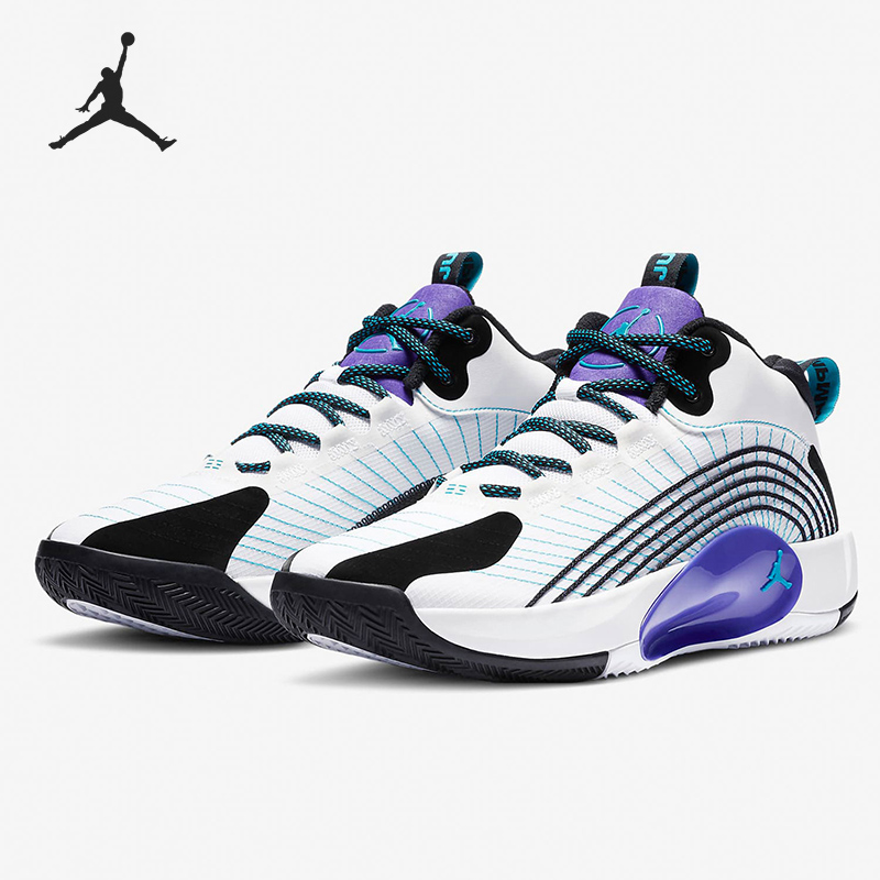 Nike/耐克官方正品 JORDAN JUMPMAN2021 PF男子运动篮球鞋 CQ4229