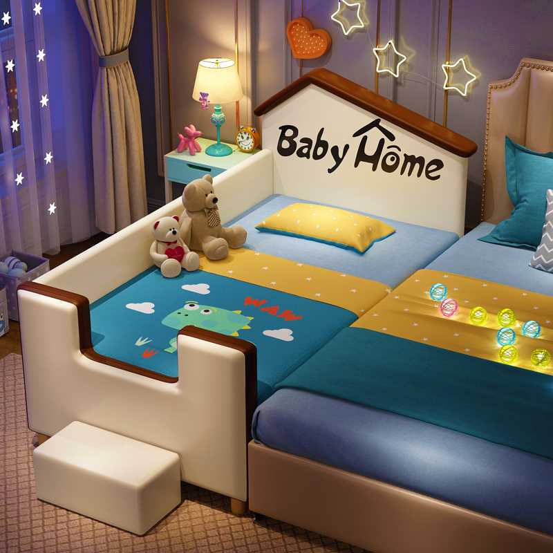 卡通儿童床拼接女孩男孩带护栏加宽公主单人小床欧式婴儿宝宝皮床