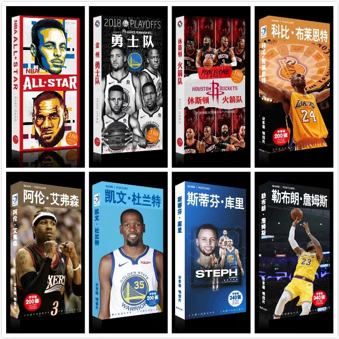 NBA篮球球星明信片全明星欧文科比詹姆斯哈登库里贴纸卡片礼物