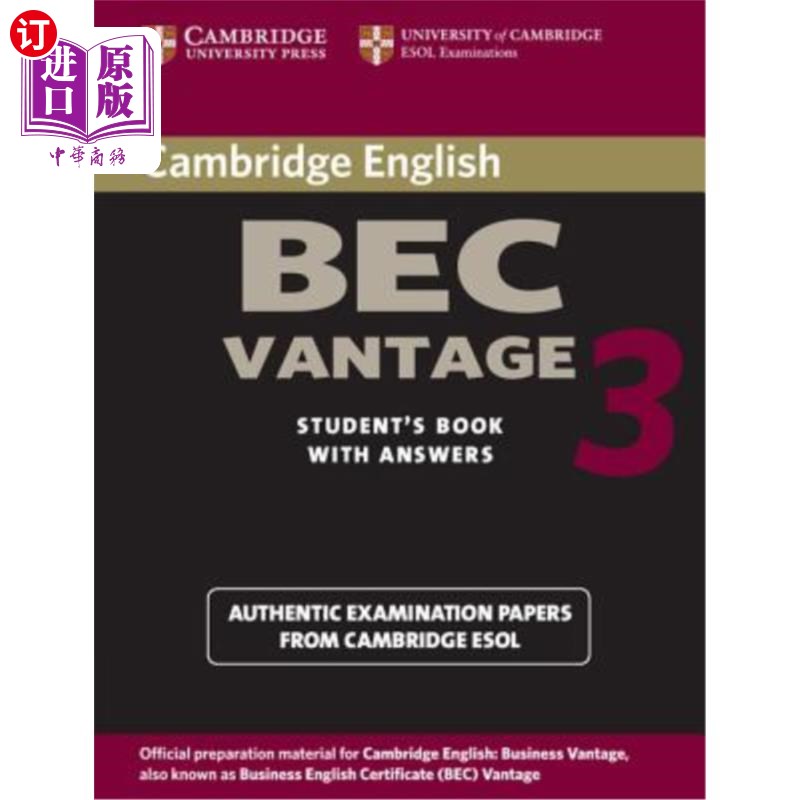 海外直订Cambridge Bec Vantage 3 Student's Book with Answers 剑桥Bec Vantage 3（含答案）：剑桥大学ESOL考试试卷：其他