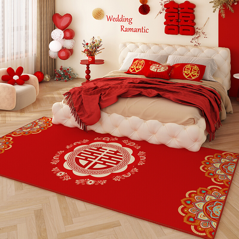 中式喜庆房间结婚床边地毯卧室婚房布置喜垫脚垫红色喜字地垫客厅