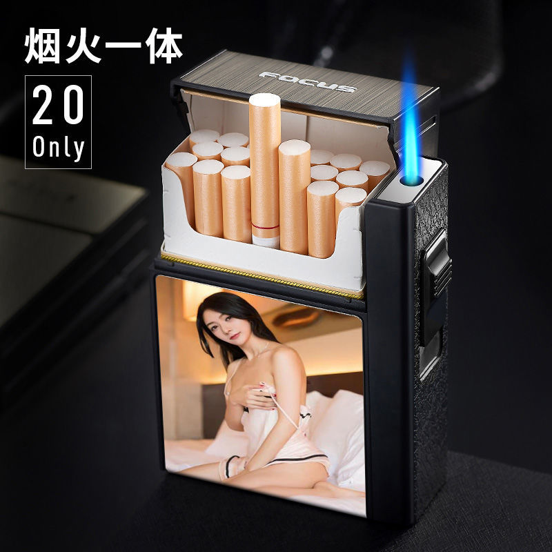 厂家直供充电充气烟盒打火机一体创意拆装式20支软硬整包装香烟盒