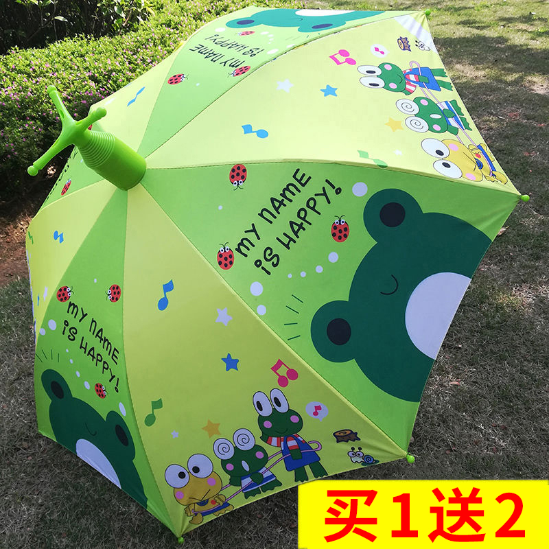 儿童雨伞女童小孩宝宝男童小学生雨伞上学专用男孩幼儿园晴雨两用
