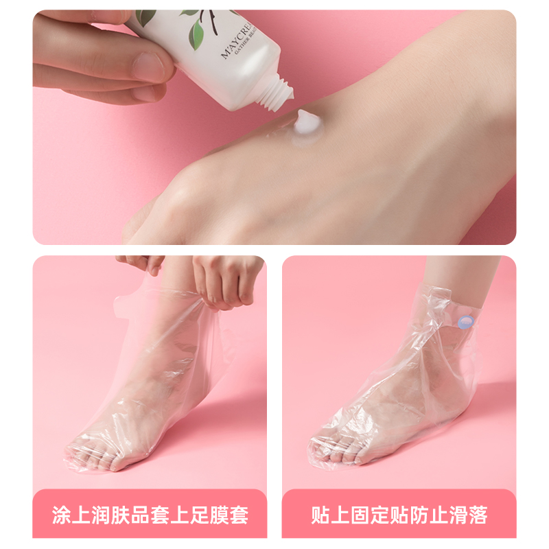 速发脚膜套一次性防干裂足膜脚套防水鞋套塑料足套手膜套家用护理