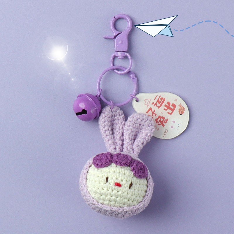 成品手工编织玩偶兔子猪猪小幽灵向日葵情侣钥匙包挂件毕业季礼物