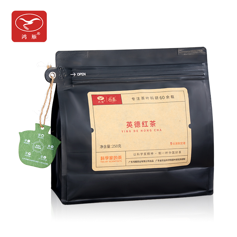 【买1发2】广东农科院茶科所鸿雁茶叶英德红茶工夫茶共500g口粮茶