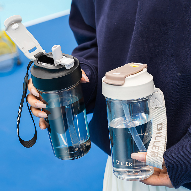 吸管杯女运动水杯塑料便携简约咖啡杯牛奶果汁随行杯夏季喝水杯子
