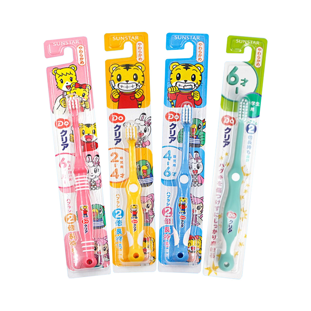日本巧虎儿童宝宝牙刷0.5-12岁小巧清洁软硬适中防蛀护龈多支装