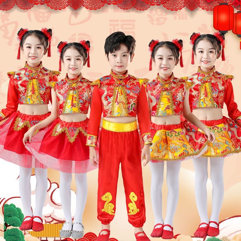 六一儿童喜庆打鼓服男女说唱表演服中国风舞蹈服太平女儿鼓演出服