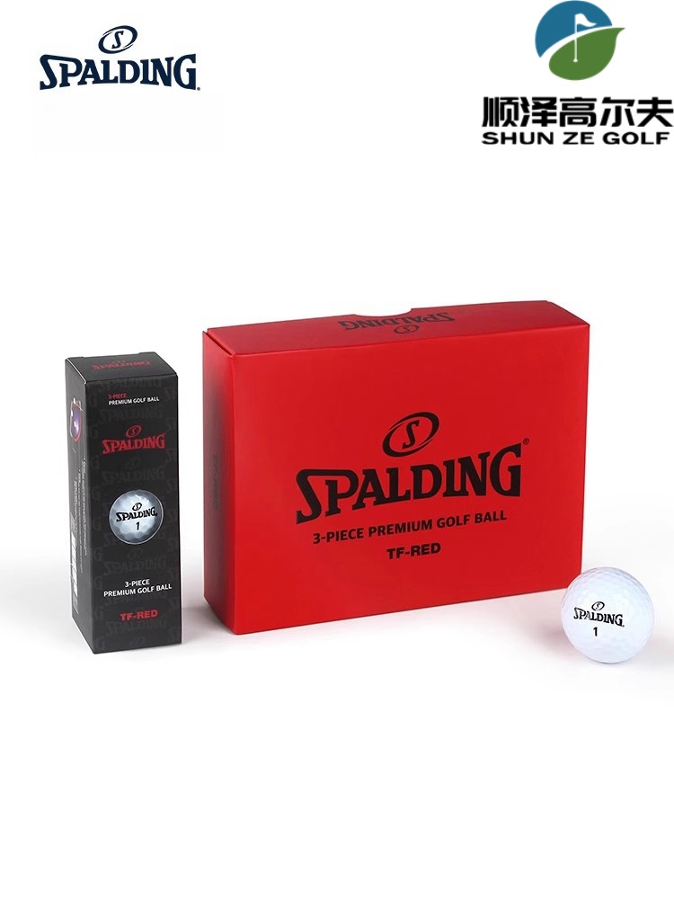 Splading彩盒白球高尔夫球TF系列三层球高初速远距离12粒