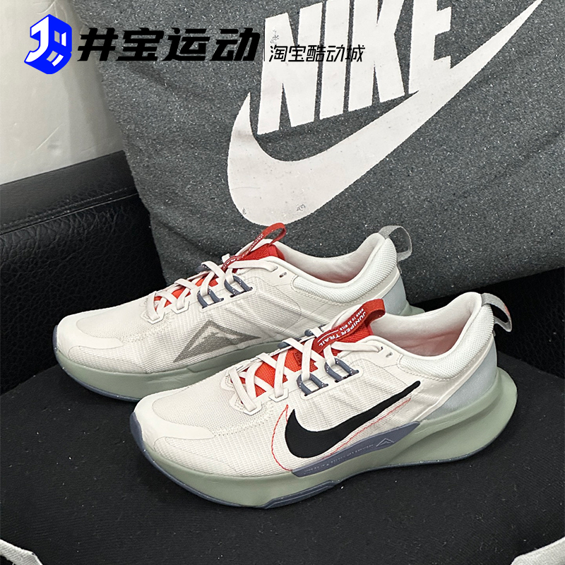 Nike Juniper Trail 2 耐克男子轻便运动休闲跑步鞋 DM0822-102