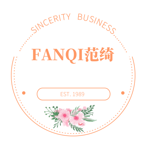 FANQI范绮药业有很公司