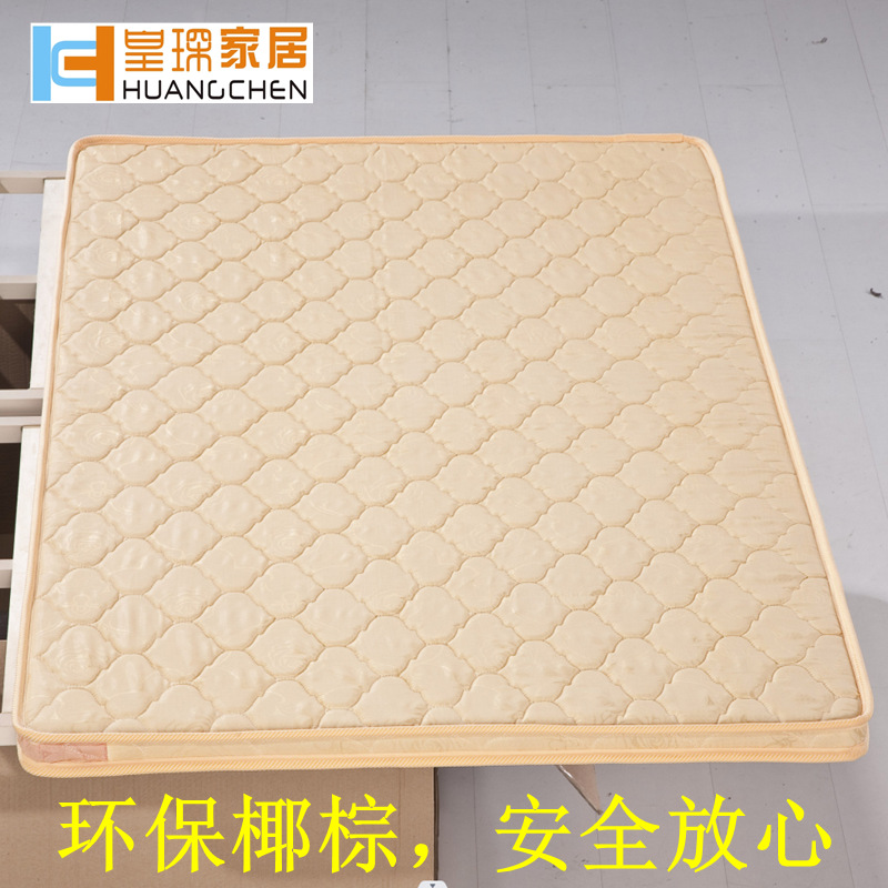 皇琛工厂定制儿童床垫上下子母床环保棕垫卧室套房高箱床垫子